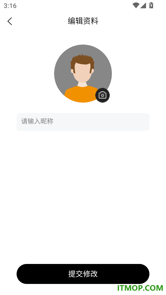 海海试衣最新版