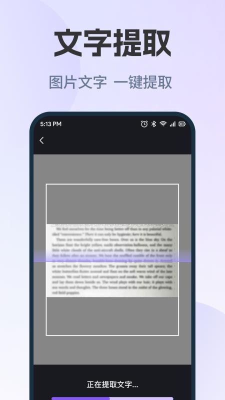 AU浏览器官方版v1.0.1(1)