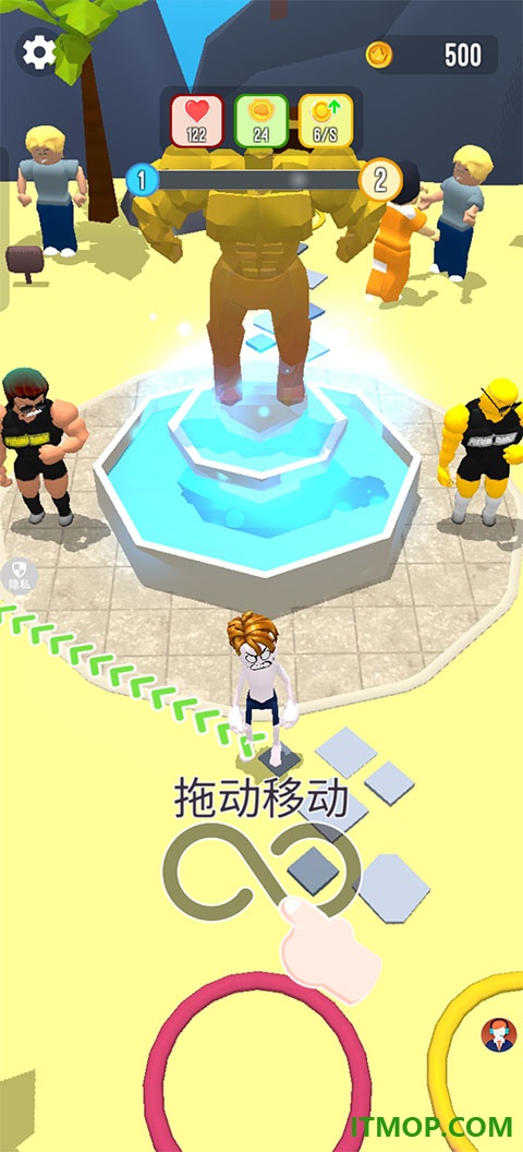 渣男进化小米版