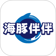 海豚伴伴最新版 v1.1.3