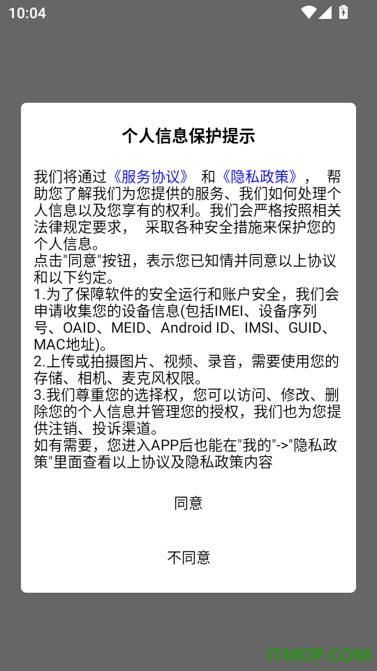 柬埔寨语学习最新版