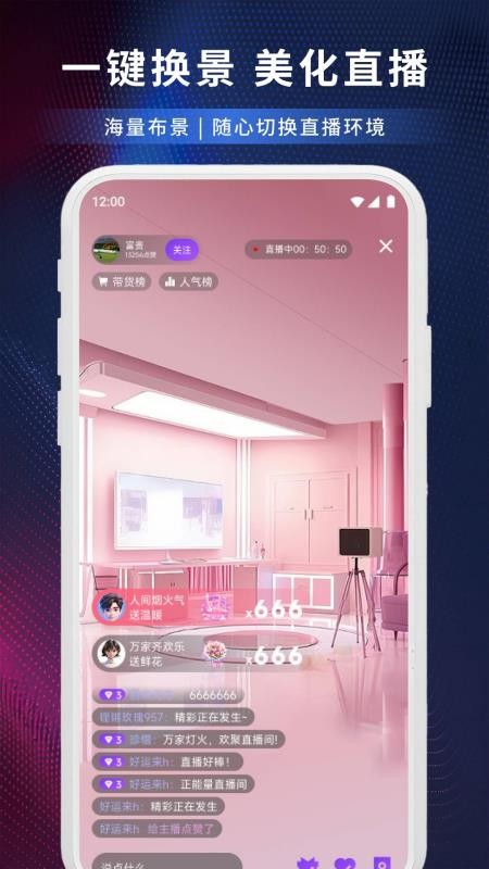 帮多多工具箱最新版v1.1(2)