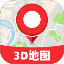 天眼免费卫星地图手机版 v1.0.1