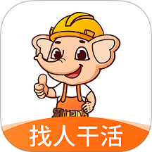 奇兵智工官方版
