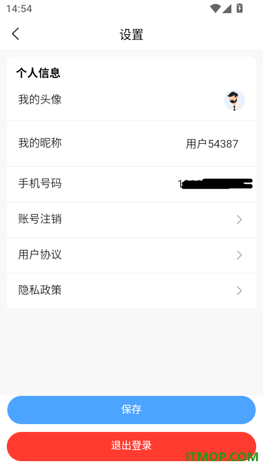 每选免费版