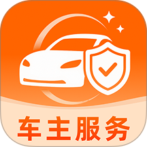 安途车主助手免费版 v1.0.1