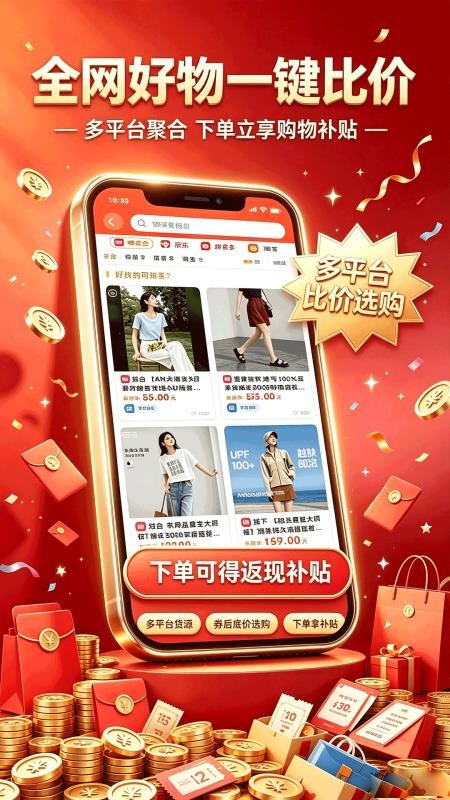 智沐生活最新版本v1.0.15(2)
