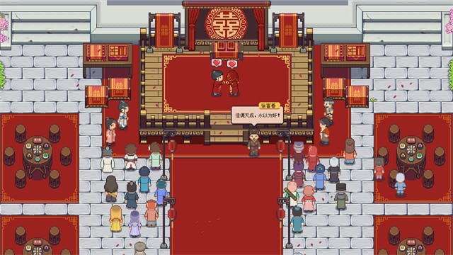 江城创业记游戏v1.6(3)