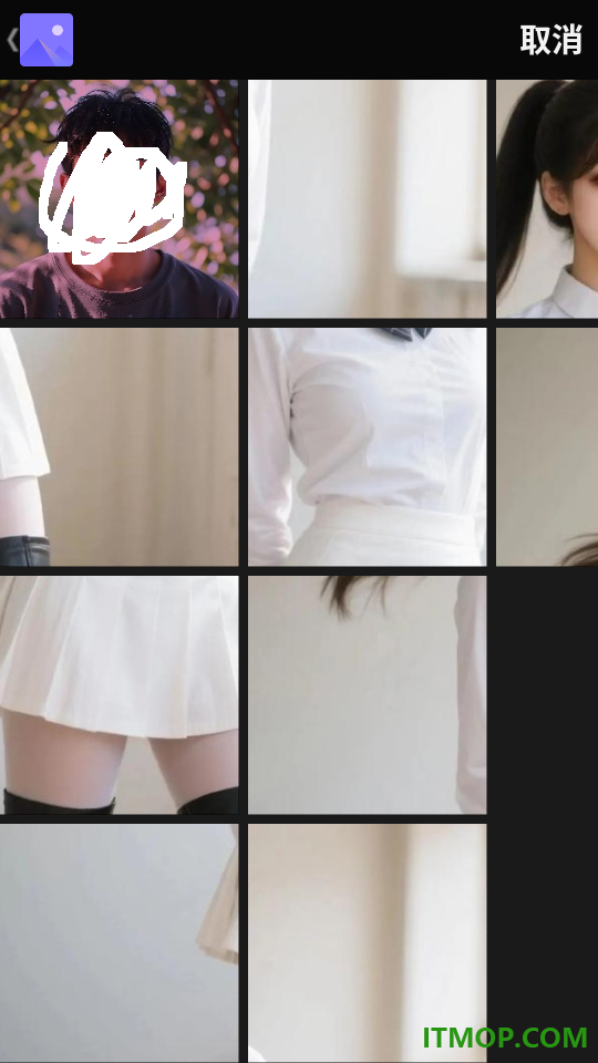 美如盐形象照官网版