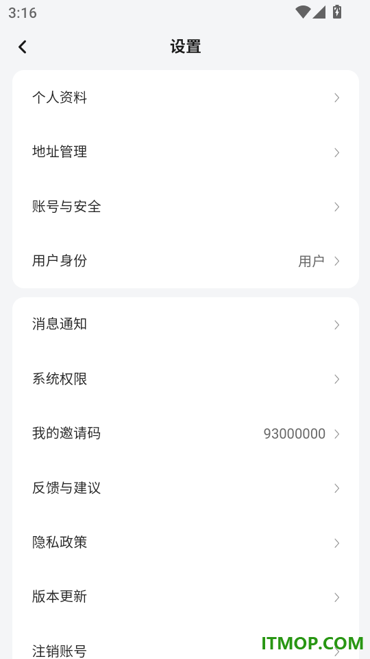 海海试衣最新版