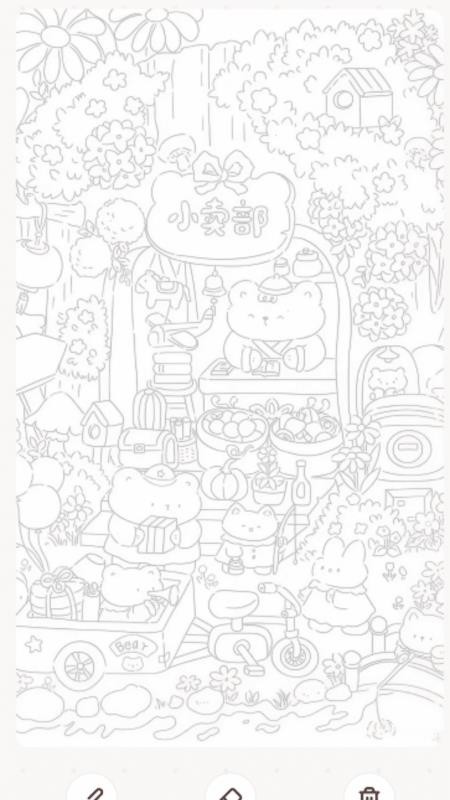 动漫绘图画板软件v1.0.0(1)