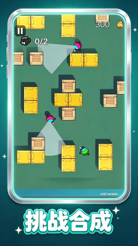 太空杀王者游戏v1.0.1(5)