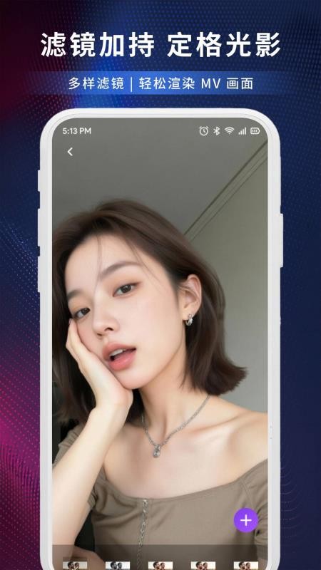 帮多多工具箱最新版v1.1(1)