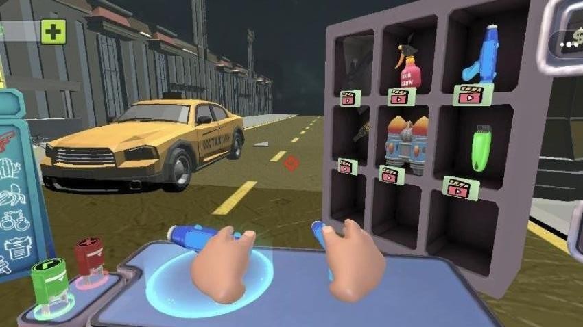 我是恶作剧大师游戏v1.0.06 2