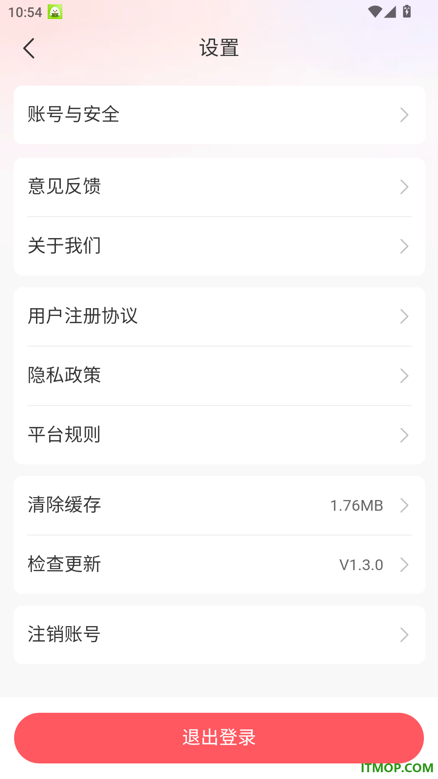 姨姆嫂官方版