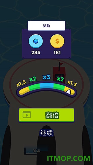 炮弹人冲冲冲游戏