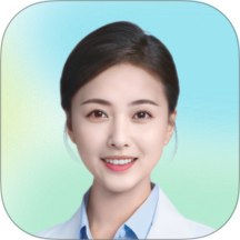 安诊儿最新版