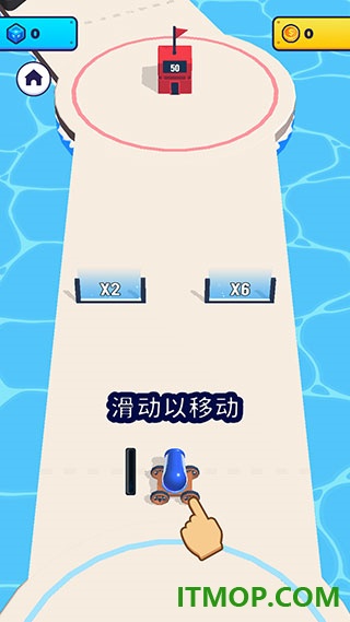 炮弹人冲冲冲游戏