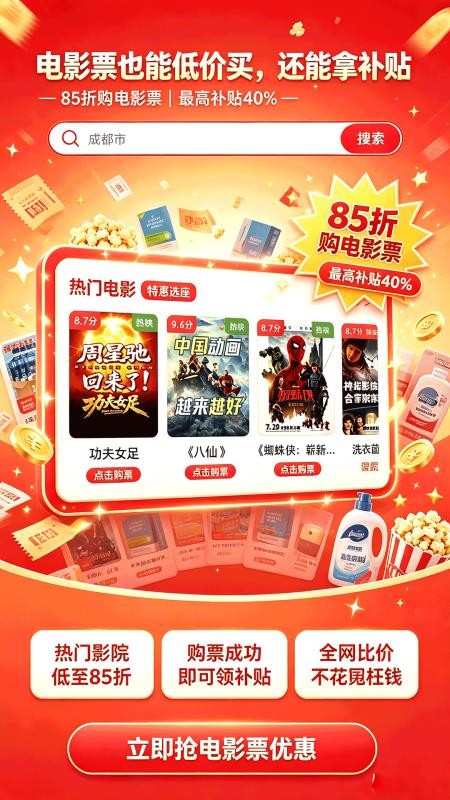 智沐生活最新版本v1.0.15(4)
