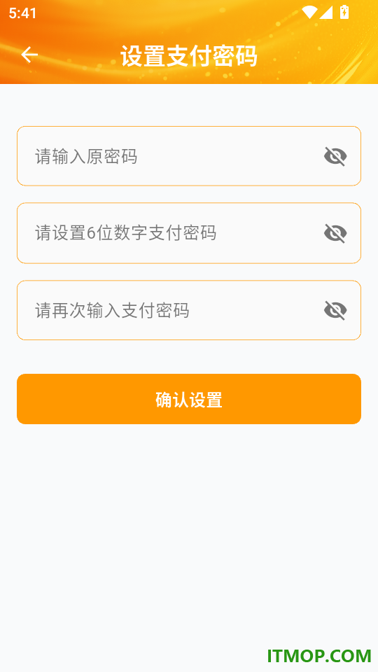 智沐生活最新版本