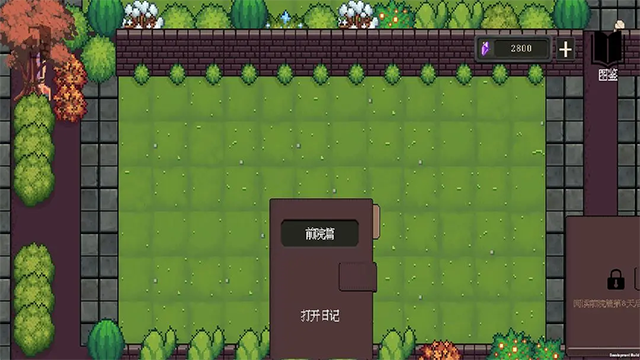庄园主大战偷电贼游戏v1.2.6(3)