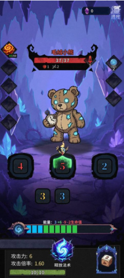 奥德回环手游v1.0.5 3
