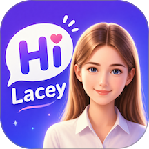 Hi Lacey最新版