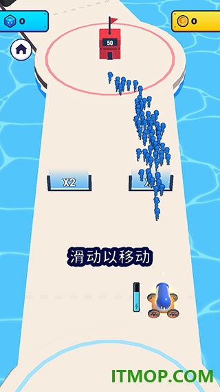 炮弹人冲冲冲游戏