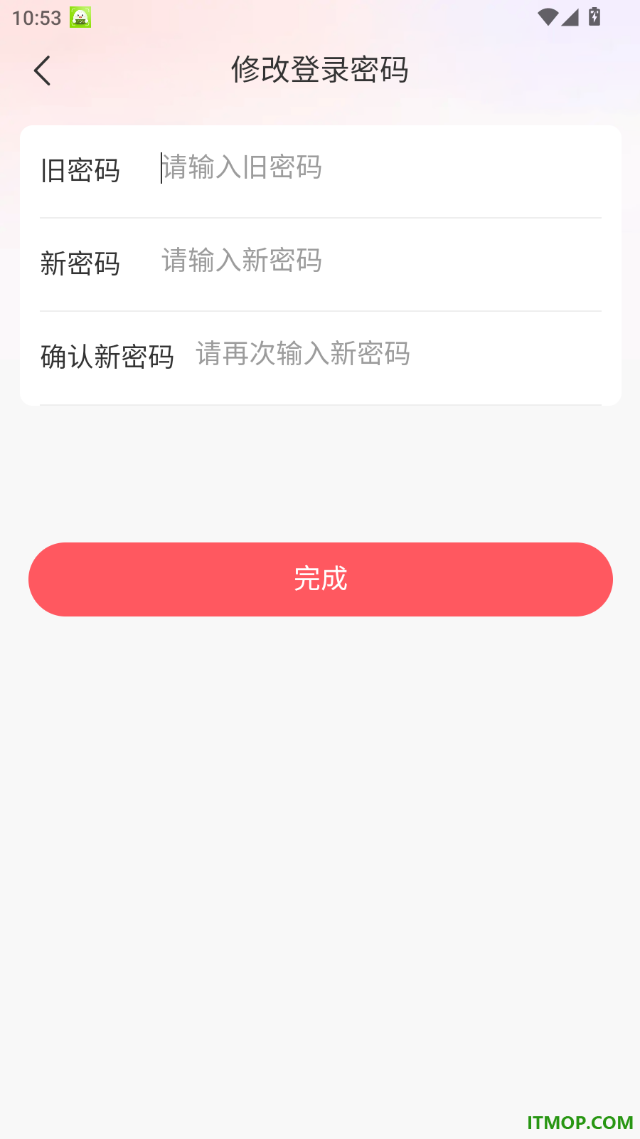 姨姆嫂官方版