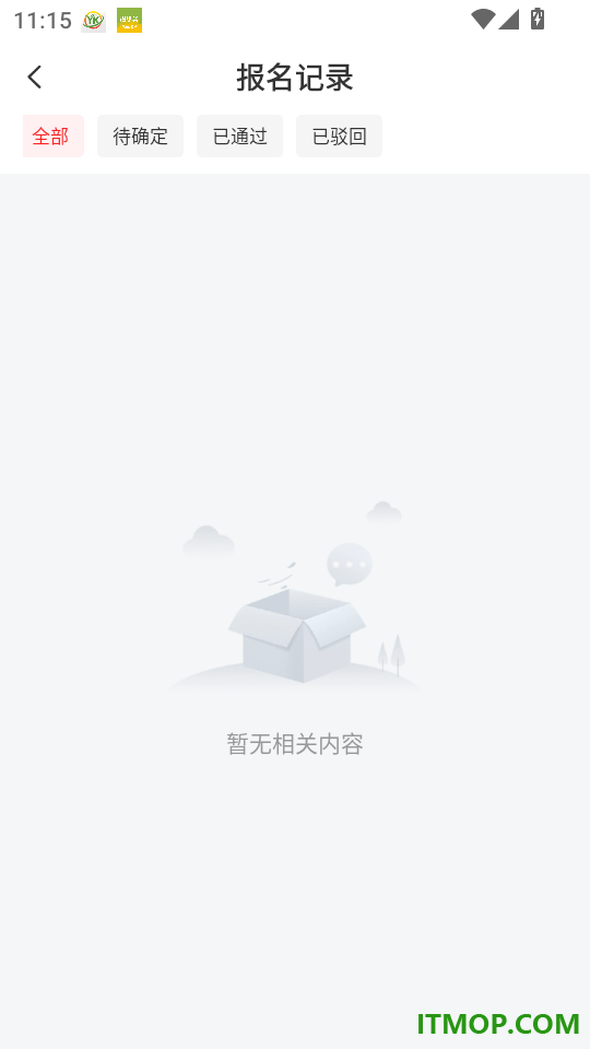 惠民康恩e家官网版