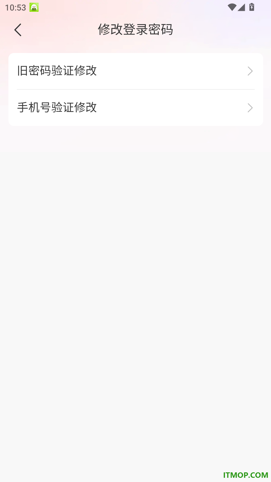 姨姆嫂官方版