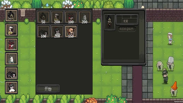庄园主大战偷电贼游戏v1.2.6(2)