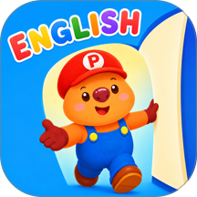 幼儿早教英语最新版 v1.0.0
