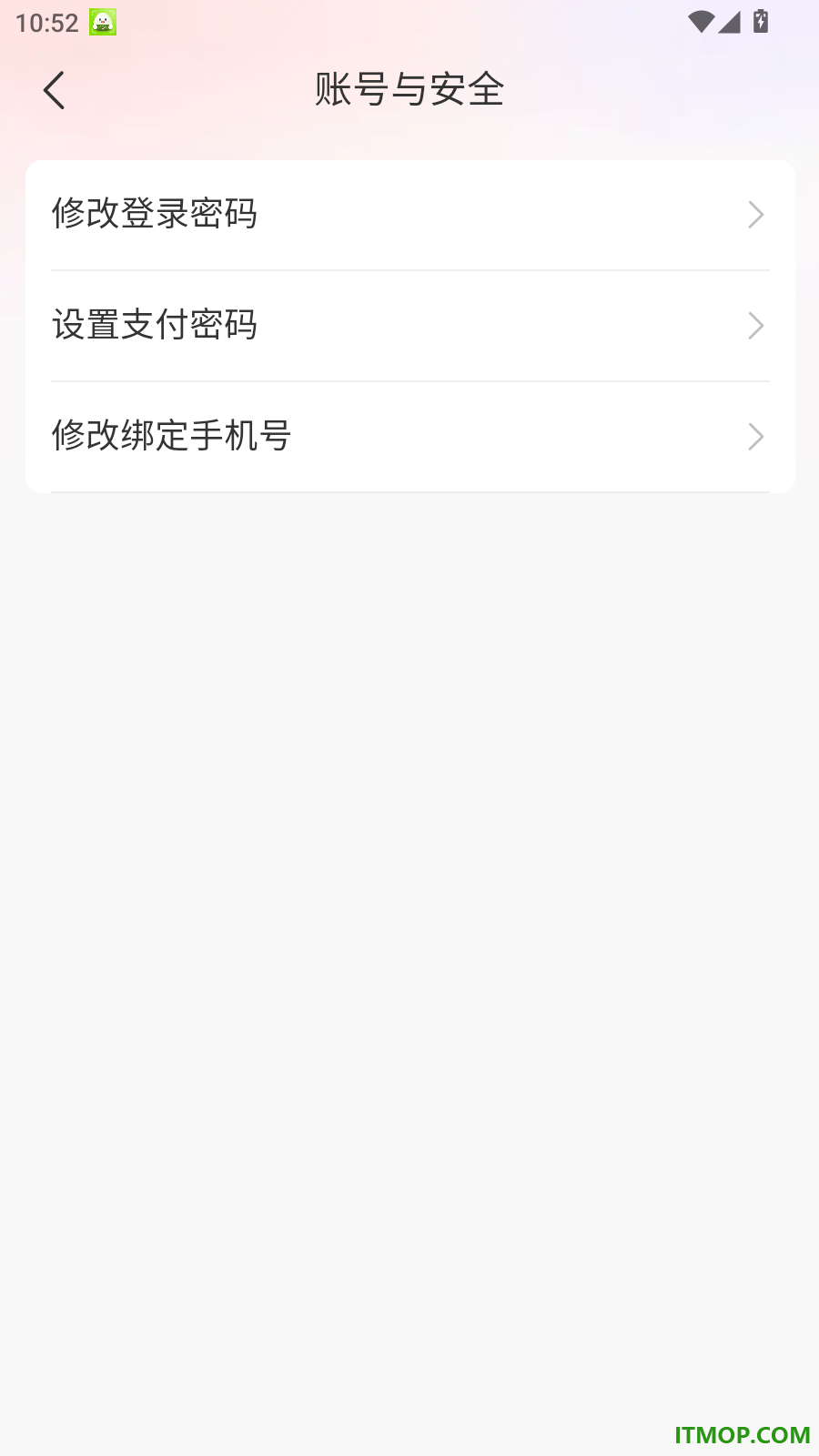 姨姆嫂官方版