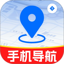 5G高清卫星地图最新版