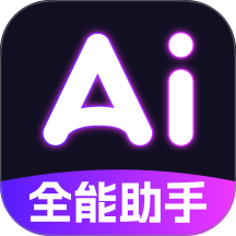 Deep深度智能AI最新版