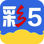 彩5app蓝色版