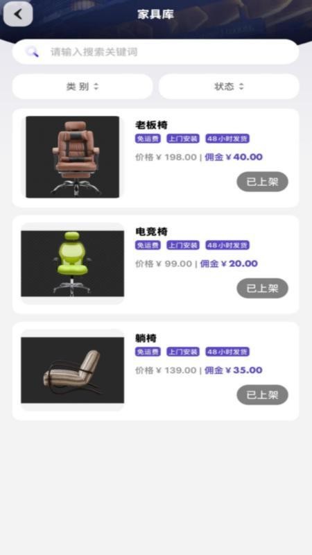 XY空间最新版v1.1.9 2