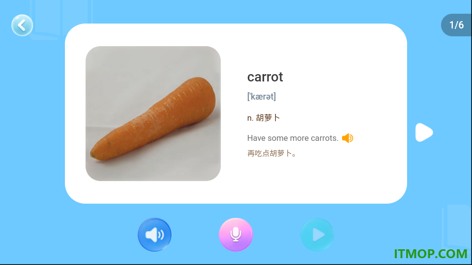 幼儿早教英语最新版