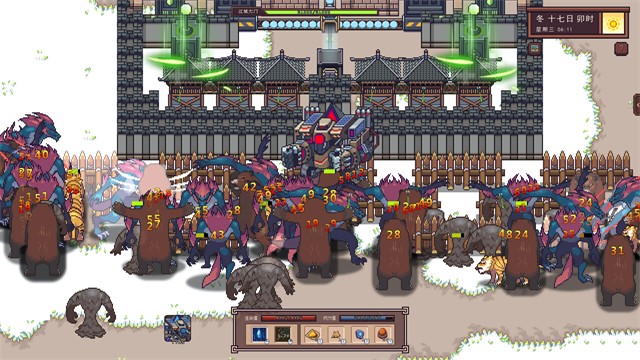 江城创业记游戏v1.6(4)