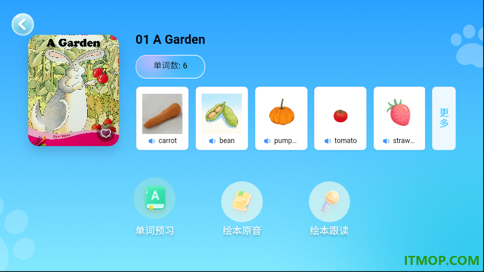 幼儿早教英语最新版