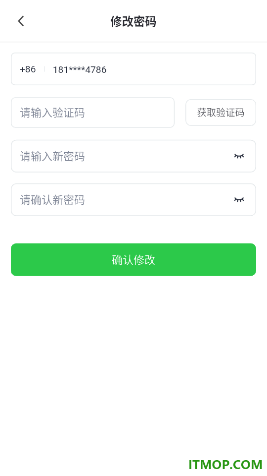 风行加速最新版
