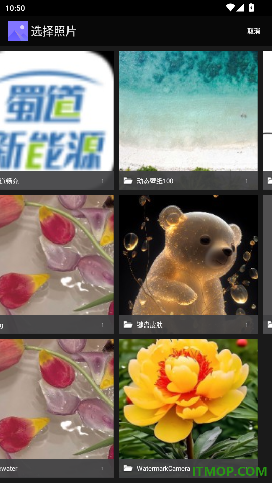扫描王测量仪最新版