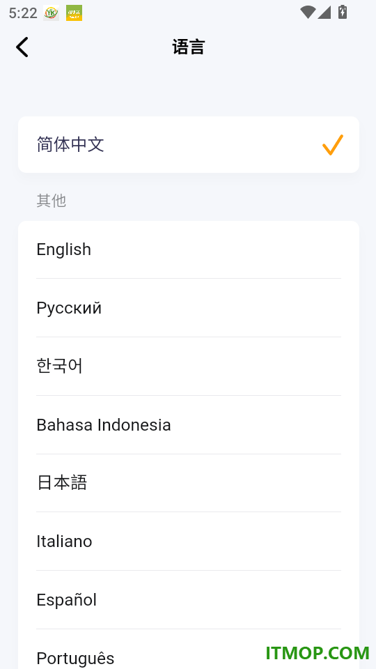谷萌宝官网版