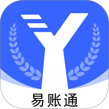 易账通客户端