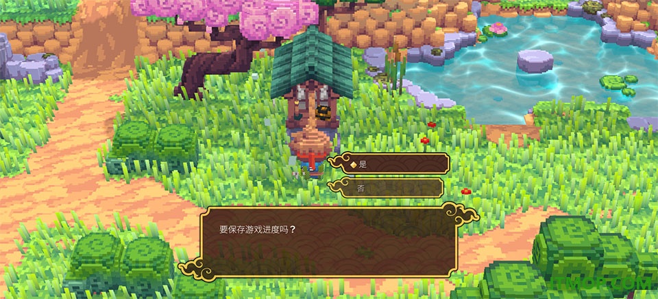 武士刀之龙中文版