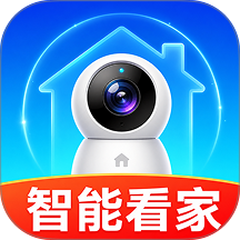 远程监控智能看家手机版