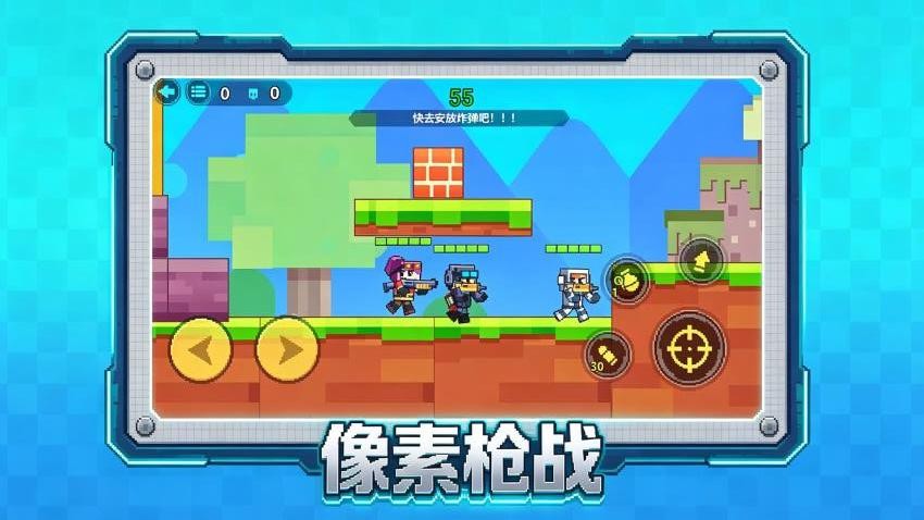 幻影狙击游戏v1.0.1(1)