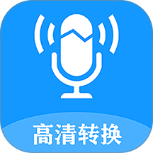 录音快转大师手机版 v3.0.0