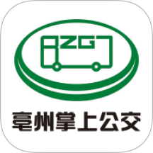 亳州公交 v1.5.0